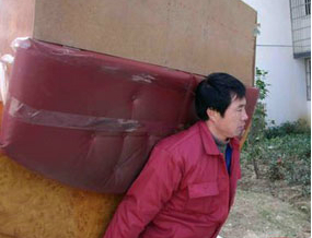 居民搬家跨鎮(zhèn)費(fèi)用